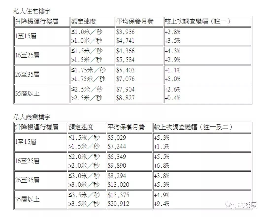 20190613090737.jpg