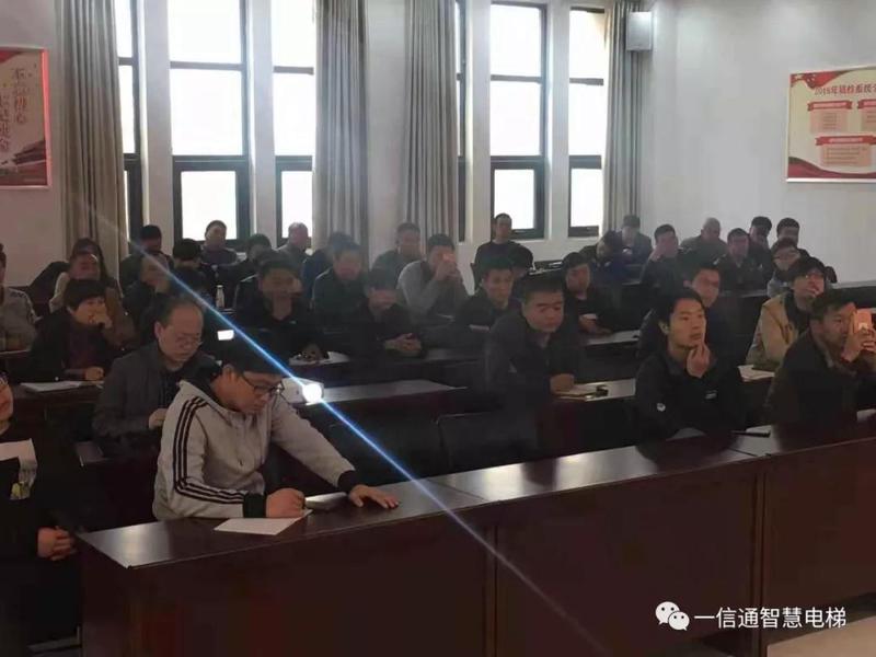 微信图片_20181025143347.jpg