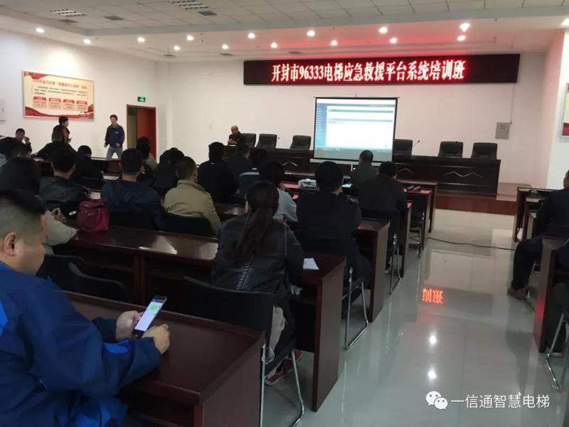 微信图片_20181025143020.jpg